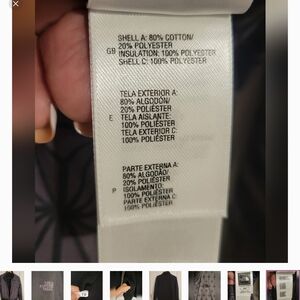 The North Face  Two Sided  Jacket